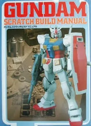 Gundam Scratch Build Manual