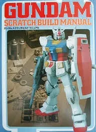Gundam Scratch Build Manual