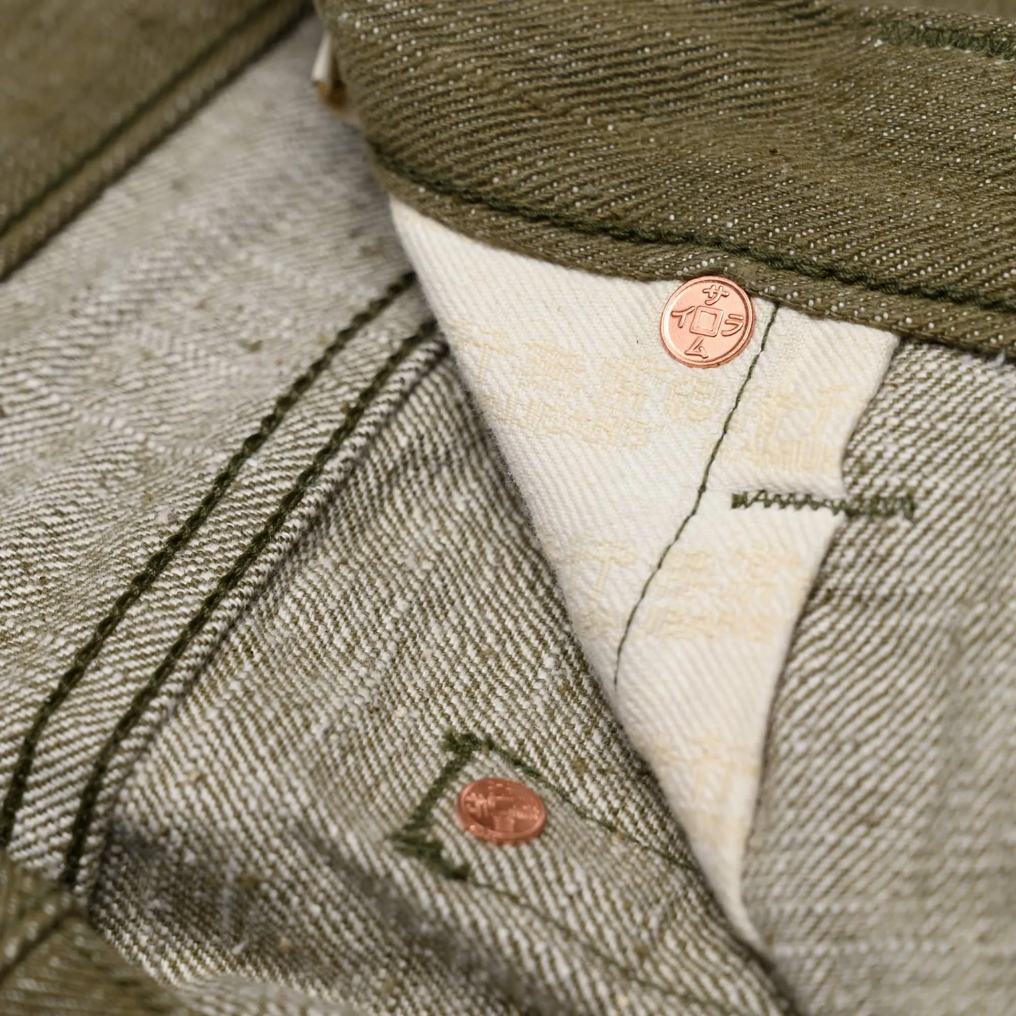 S0170GNX Uguisu Green Selvedge Denim - Slim Straight Tapered